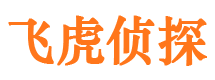 周村捉小三公司